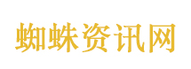 05后高职生发表4篇SCI论文